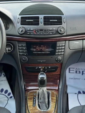 Mercedes-Benz E 220 2.2CDI 150кс АВТОМАТИК ШИБИДАХ - 5999 лв. - 16425705 16