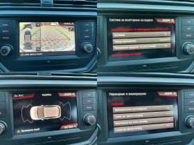 Seat Ibiza Style + камера/парктроник 59000 КМ - 18500 лв. - 14127906 13