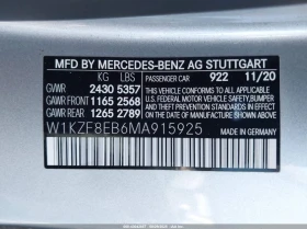 Mercedes-Benz E 350 2.0L I-4 DI, DOHC, VVT, TURBO, 255HP All Wheel - 62200 лв. / 31802.36 € - 88530458 15