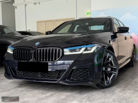 BMW 540 d/xDRIVE/340HP/M-SPORT/H&K/LASER/KLESS/HUD/844f - 90399 лв. / 46220.27 € - 25204162 3