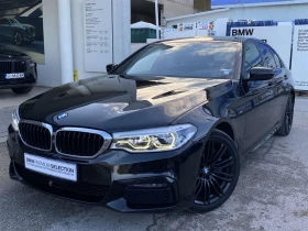 BMW 530 xDrive
