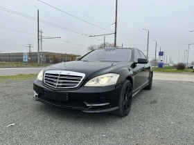 Mercedes-Benz S 550 LONG, 4 MATIC, AMG, снимка 1