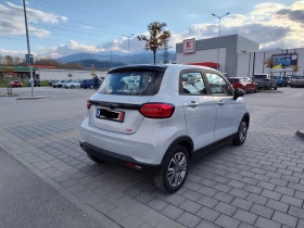 Leapmotor T03 �������� | Mobile.bg � ����� ������ 3