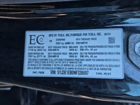 Tesla Model 3 * LONG RANGE * CARFAX * ЦЕНА ДО БГ | Auto.bg — изображение 16