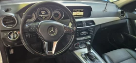 Mercedes-Benz C 250 | Mobile.bg � ����� ������ 6
