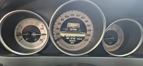 Mercedes-Benz C 250 | Mobile.bg � ����� ������ 7