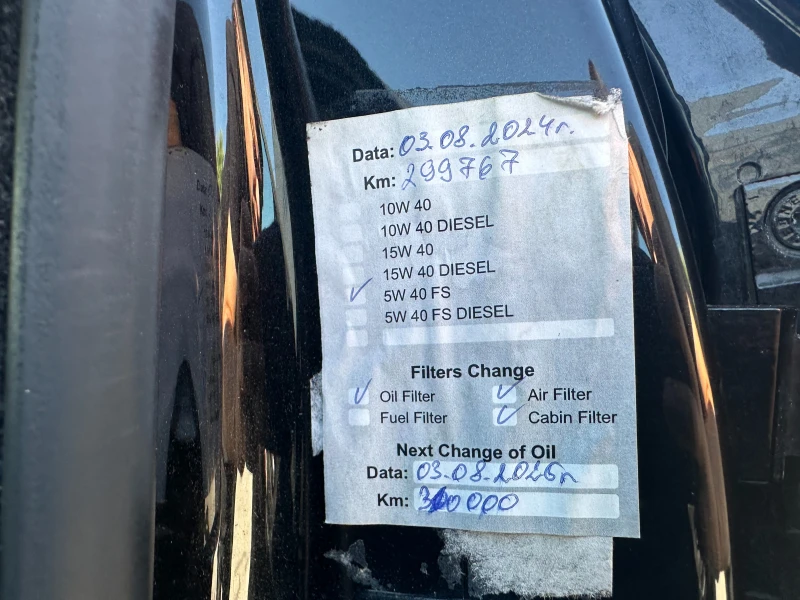 BMW 523 190кс, Фейслифт, снимка 11 - Автомобили и джипове - 50902994