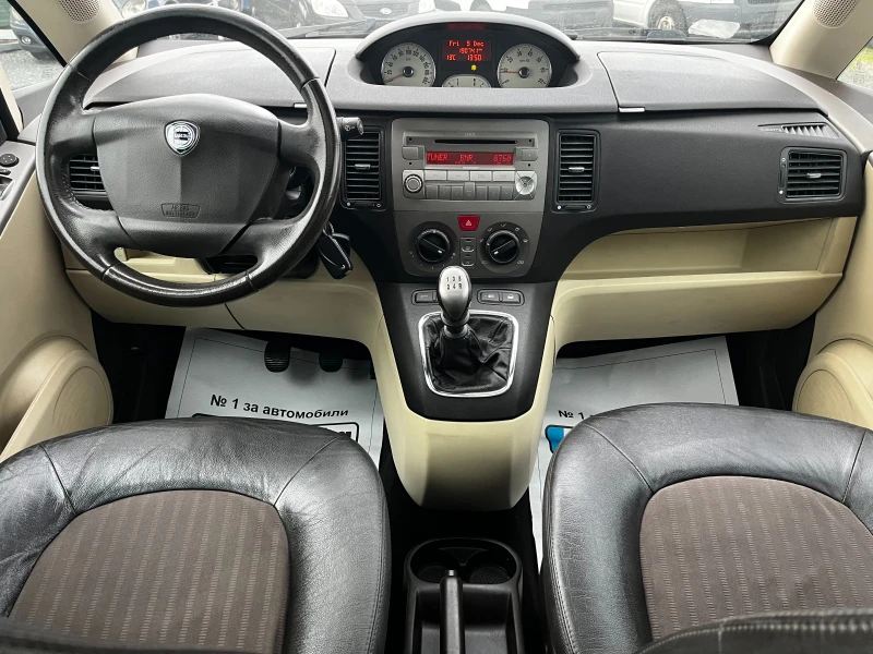 Lancia Musa 1.4i , снимка 7 - Автомобили и джипове - 52662547