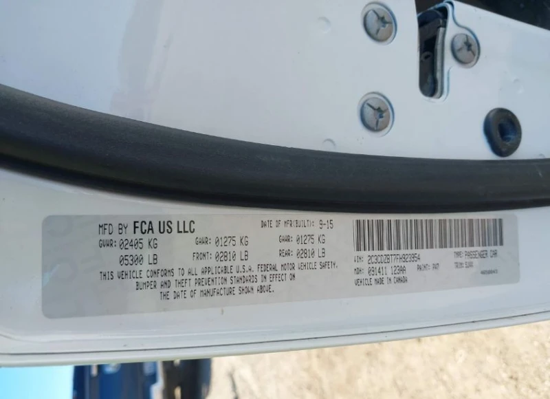 Dodge Challenger, снимка 9 - Автомобили и джипове - 53094406