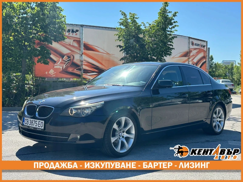 BMW 523 190кс, Фейслифт - 13500 лв. / 6902.44 € - 83413385 1