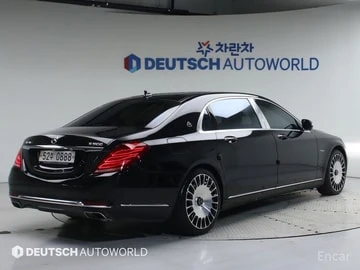 Mercedes-Benz S 500 MAYBACH | LIMOUSINE | FULL, снимка 2 - Автомобили и джипове - 55741837