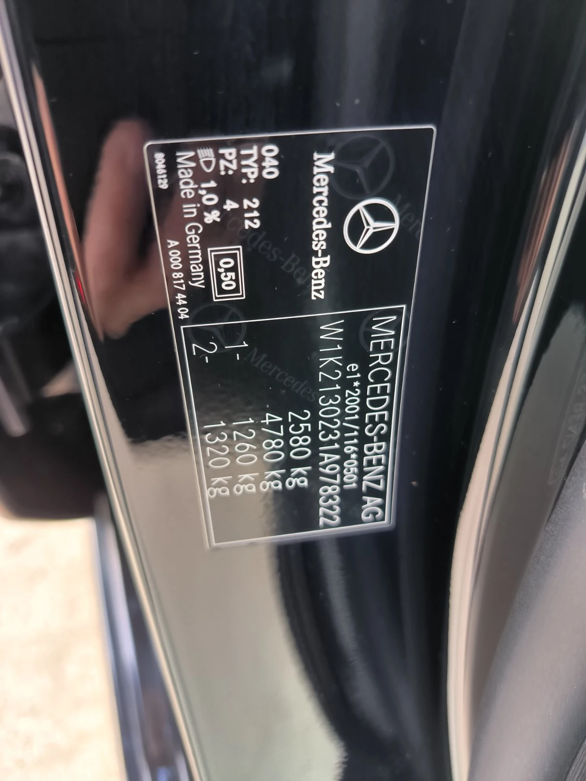 Mercedes-Benz E 400  - изображение 10
