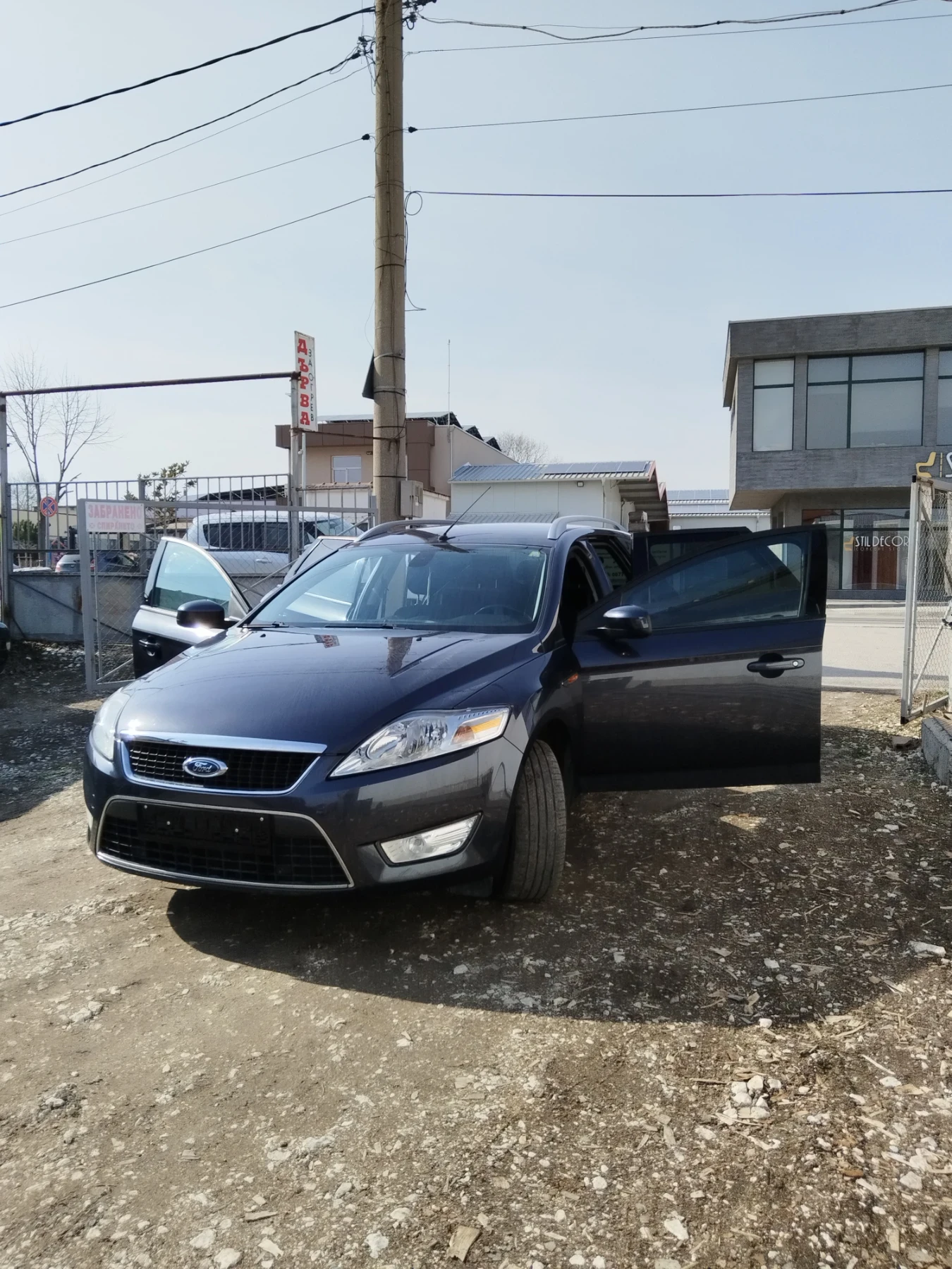 Ford Mondeo 1.6i  - изображение 8