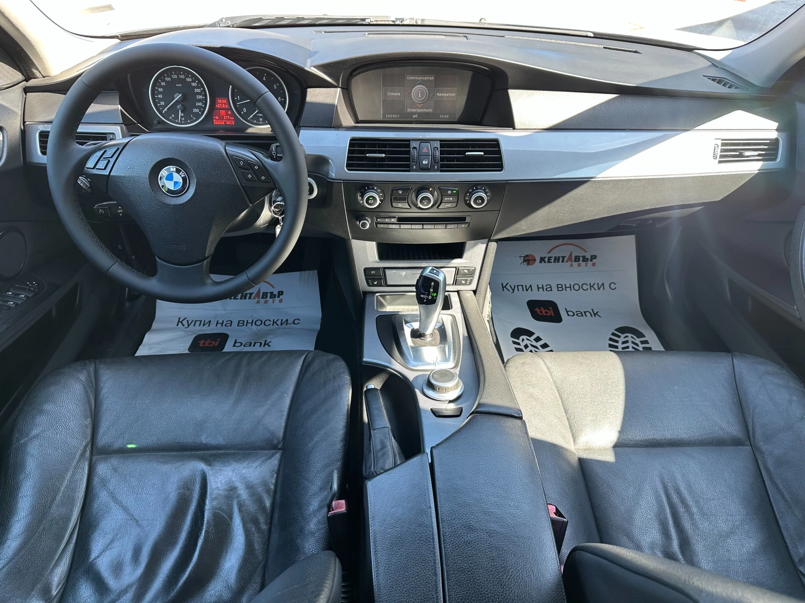 BMW 523 190кс, Фейслифт - изображение 10
