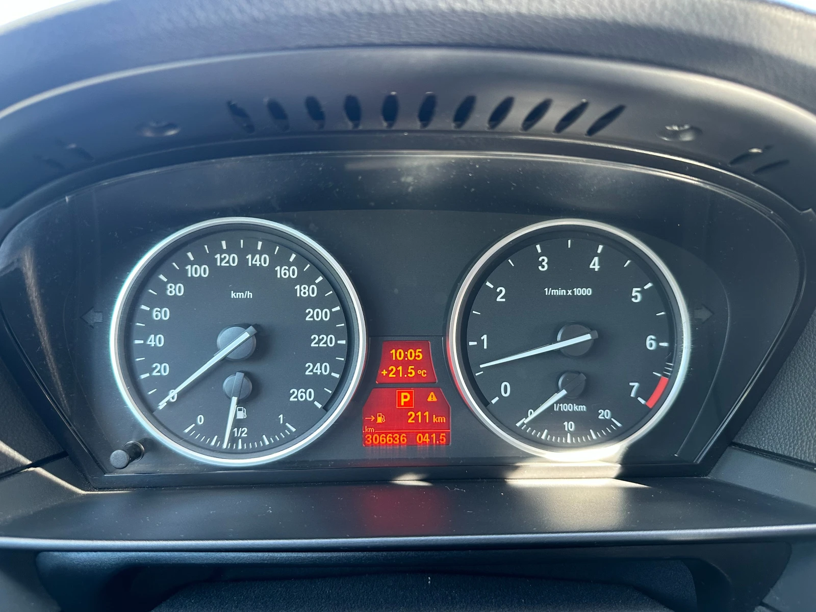 BMW 523 190,  | Mobile.bg   15