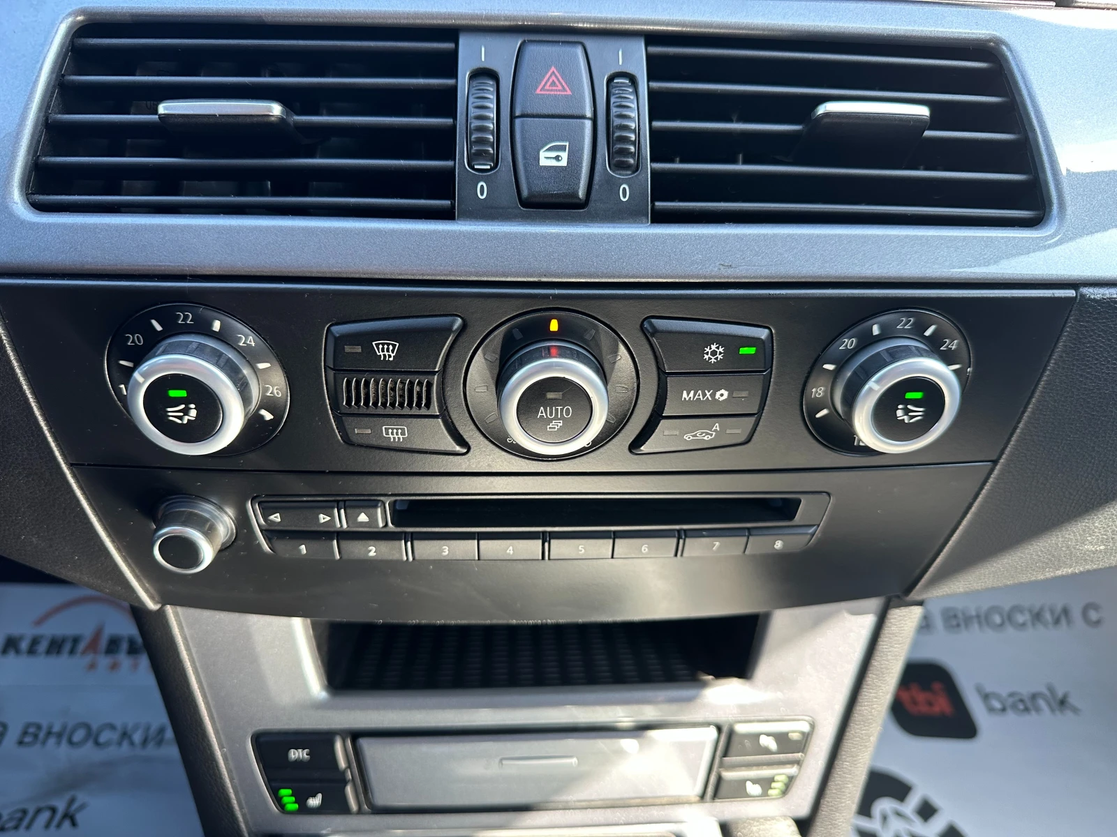 BMW 523 190,  | Mobile.bg   13