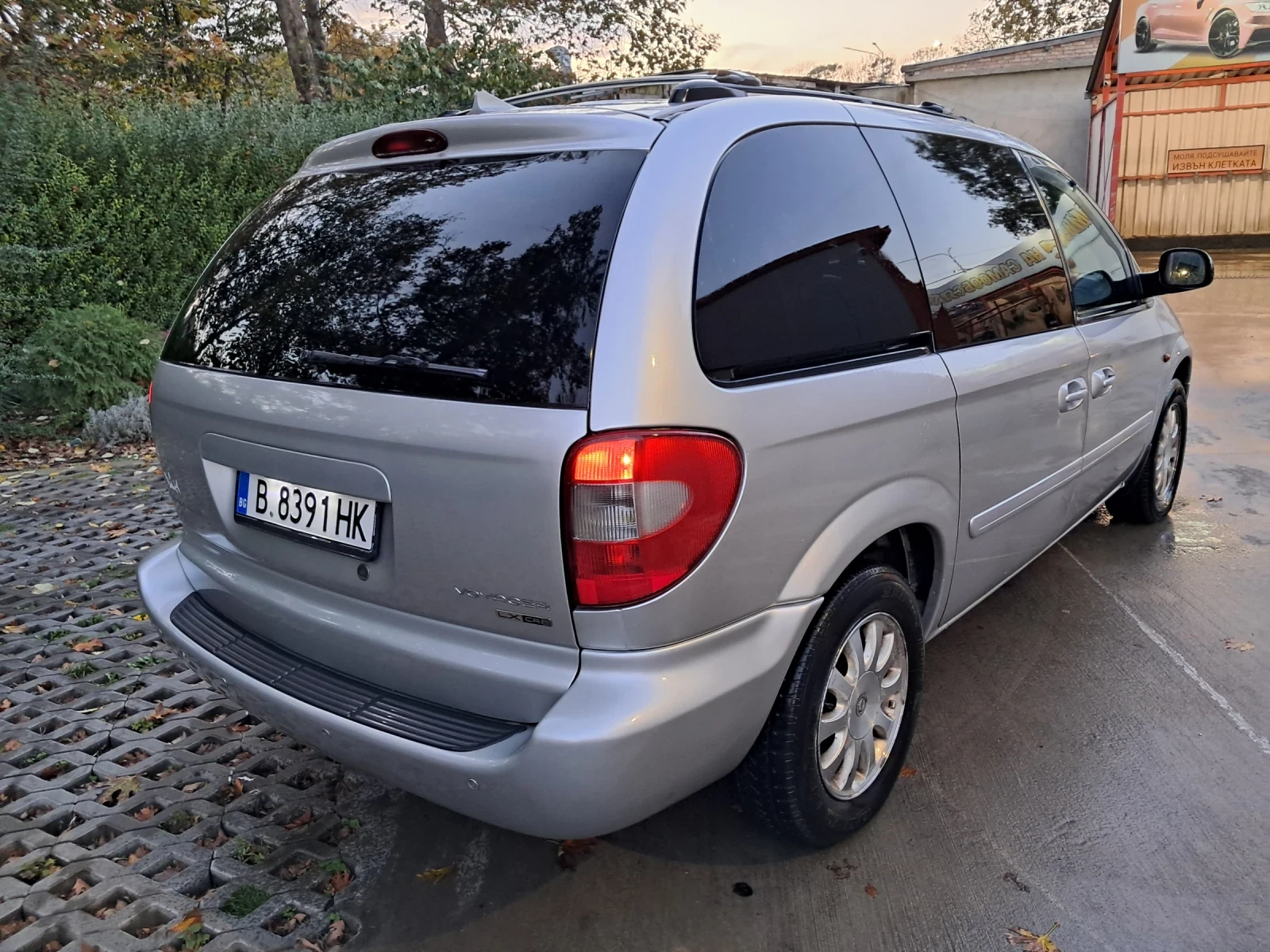 Chrysler Voyager 4  | Mobile.bg   7