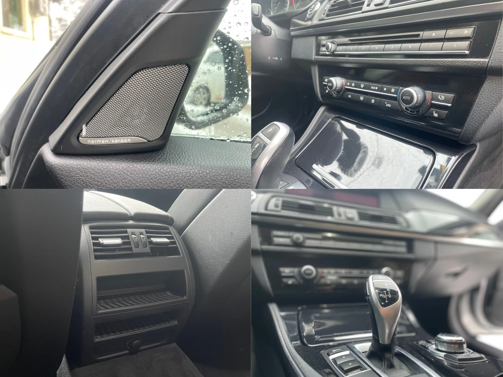 BMW 530 ������� ������ ��������� ����� | Mobile.bg � ����������� 13