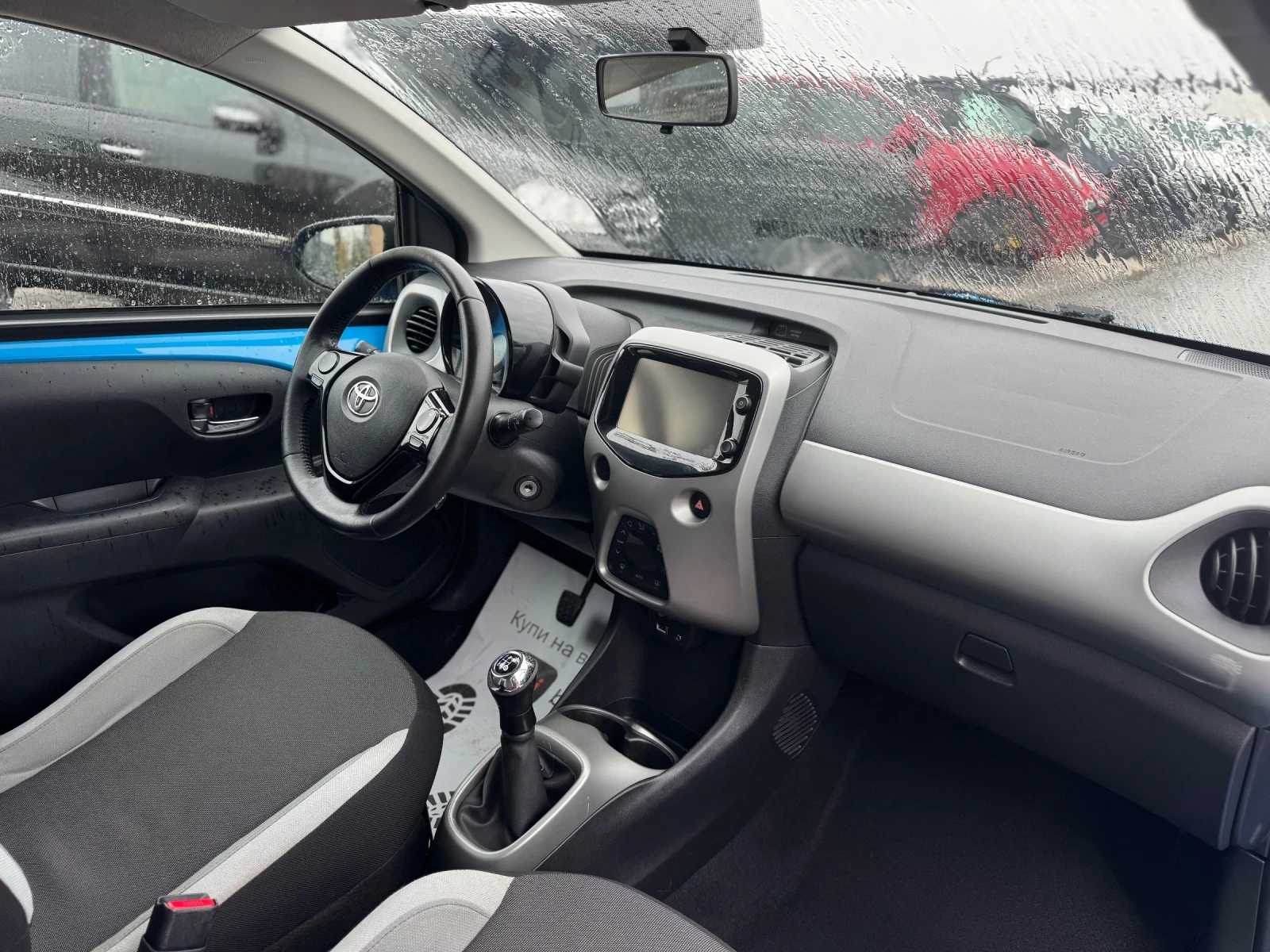 Toyota Aygo 2017 * NAVI*  1.0 VVT-i MT  | Mobile.bg � ����������� 11