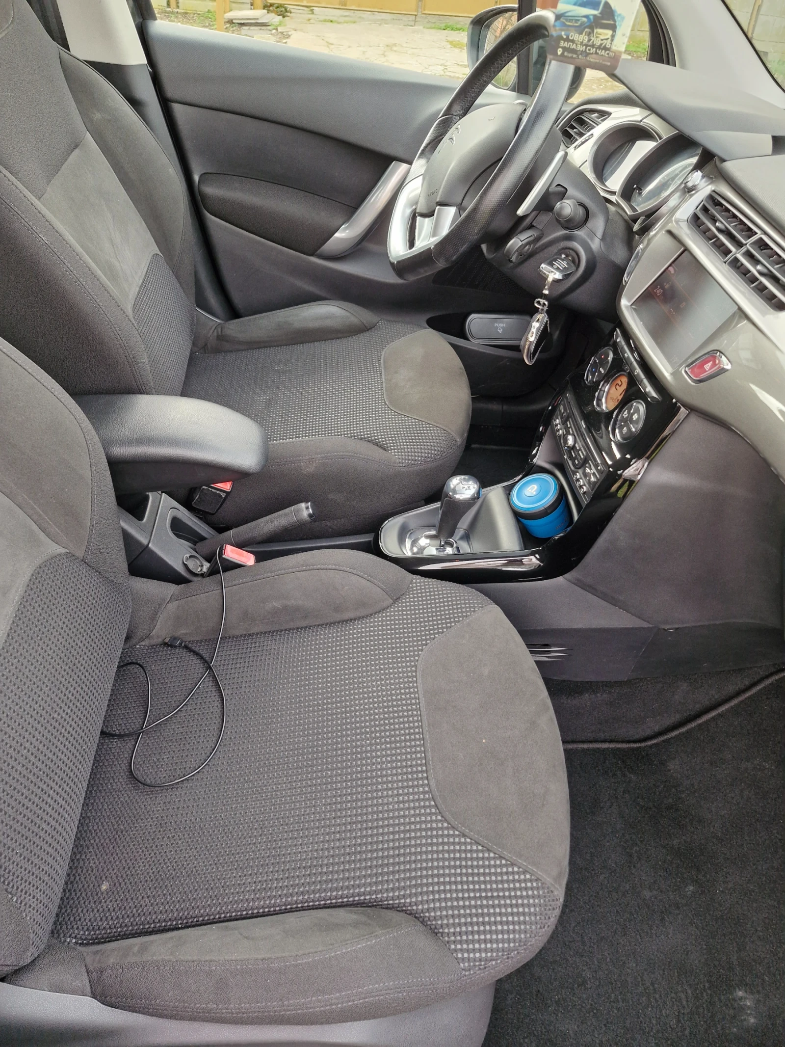 Citroen C3  - изображение 3