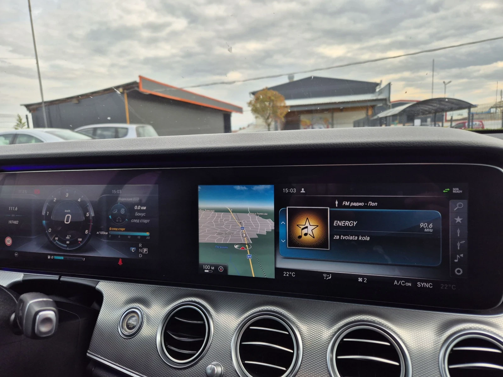 Mercedes-Benz E 350 W213, снимка 8 - Автомобили и джипове - 53986433