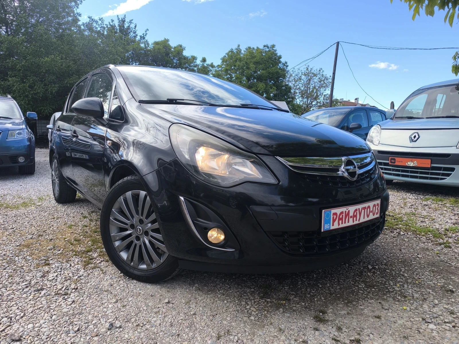 Opel Corsa  1.3cdti Cosmo Face