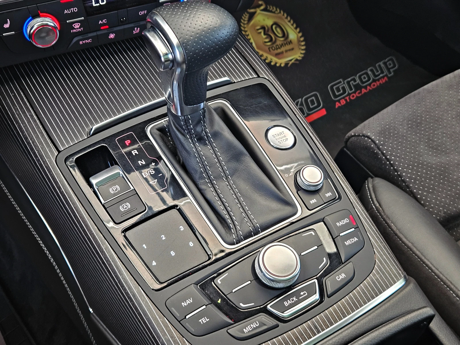 Audi A6 313PS/S-LINE/HUD/360CAM/DISTR/PANO/�����EB/BOSE/LI | Mobile.bg � ����������� 11