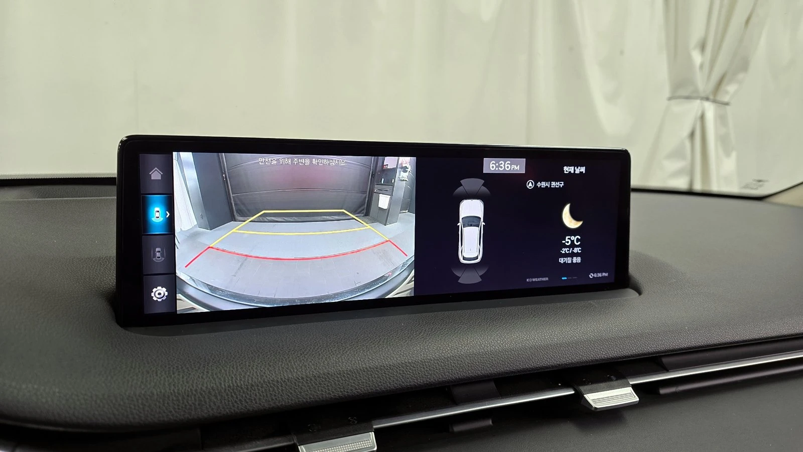 Genesis GV70 2.5* KEYLESS* ПОДГРЕВ ВОЛАН* ЕЛ. БАГАЖНИК* КРАЙНА , снимка 15 - Автомобили и джипове - 55302205