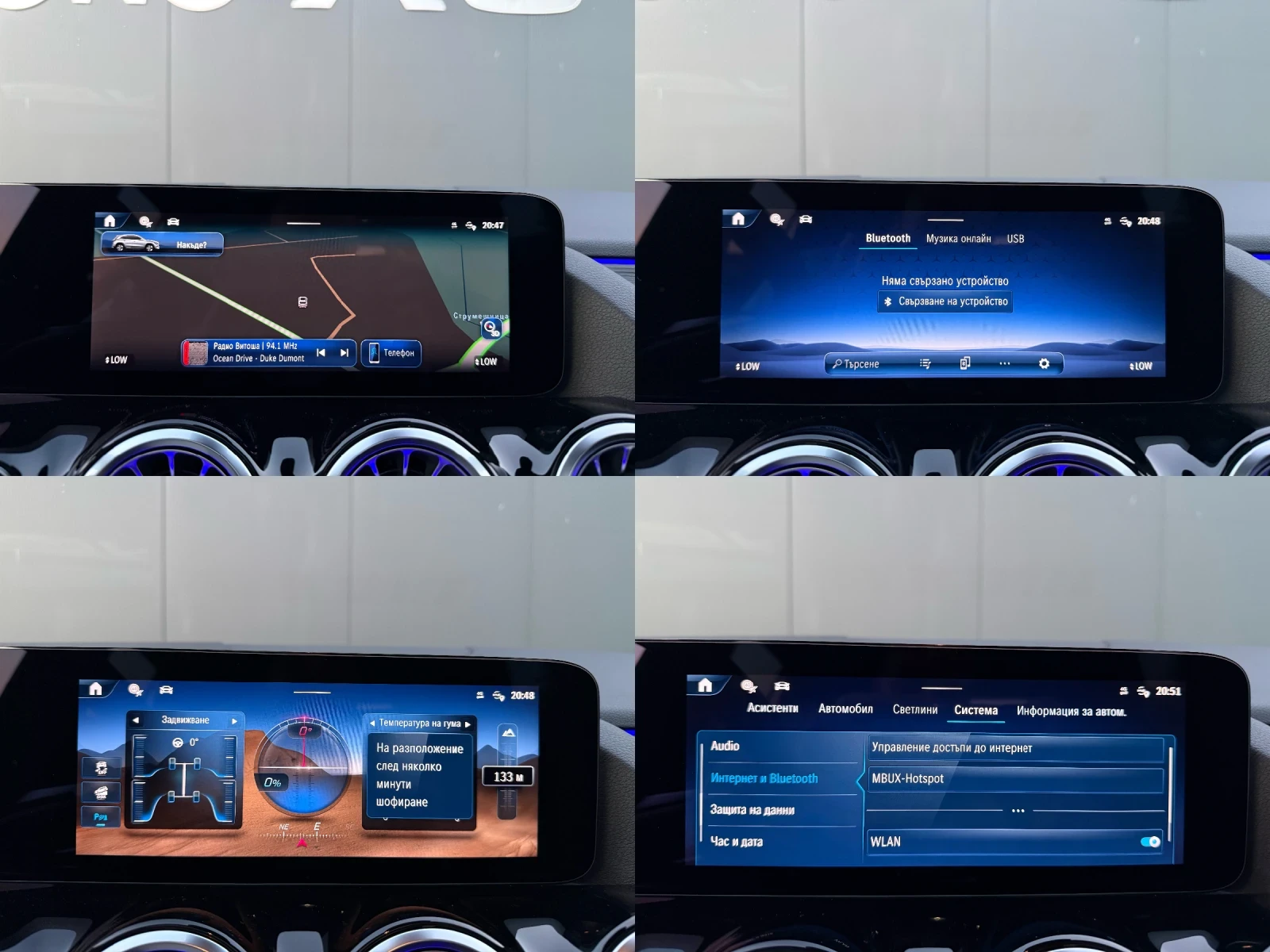 Mercedes-Benz GLA 220 AMG/4MATIC/360/LED, снимка 14 - Автомобили и джипове - 55468463
