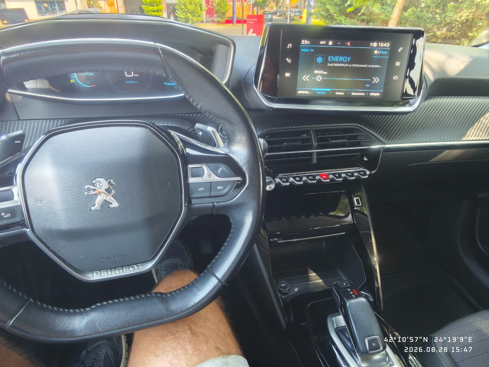 Peugeot 208 1.2 PureTech 100 EAT8 EURO 6, снимка 7 - Автомобили и джипове - 55886450