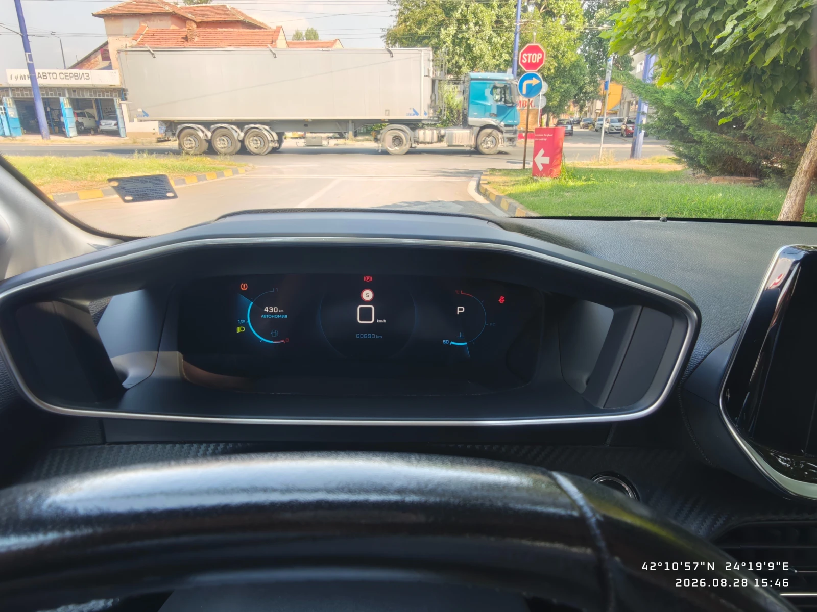 Peugeot 208 1.2 PureTech 100 EAT8 EURO 6, снимка 6 - Автомобили и джипове - 55886450