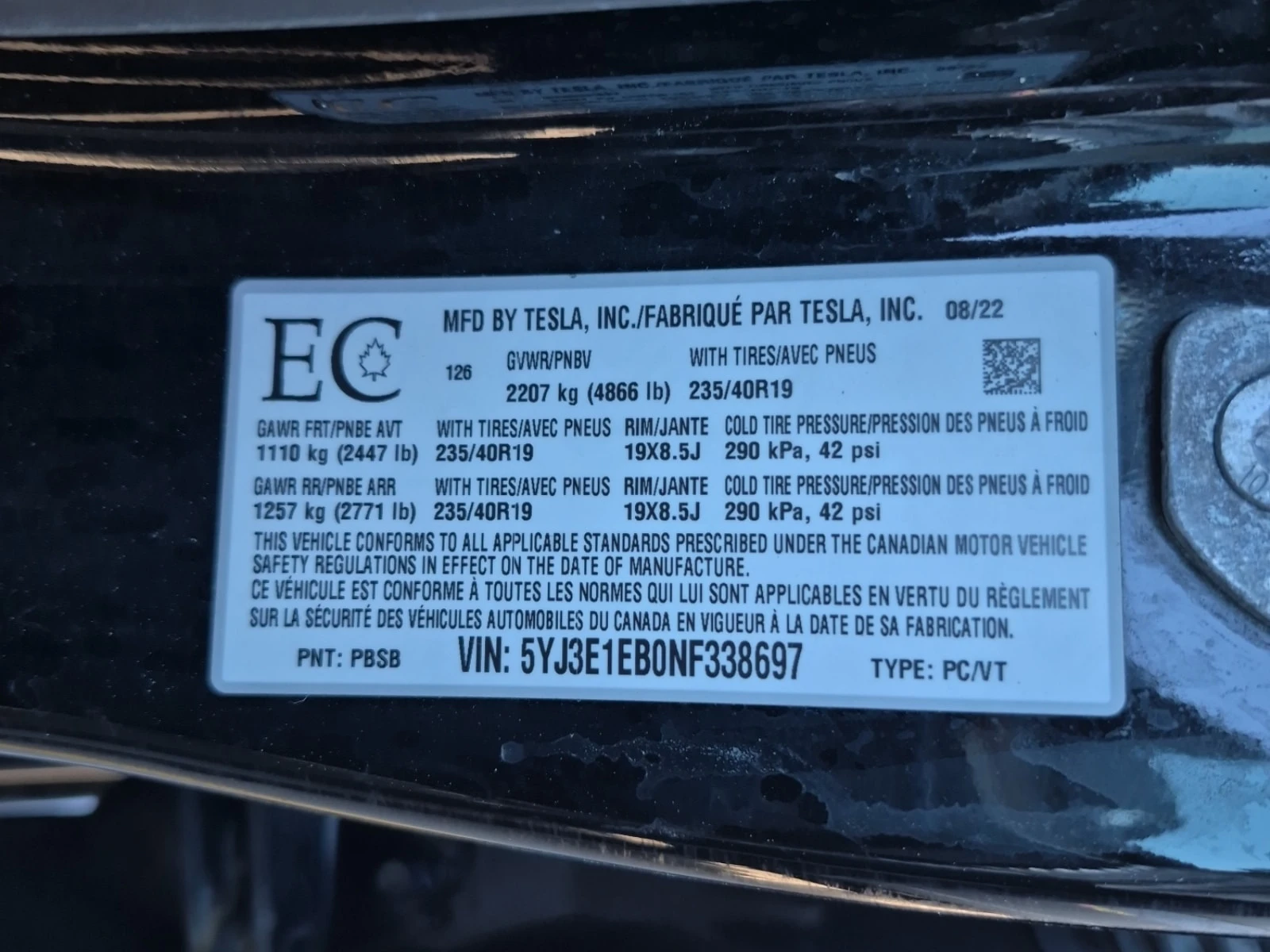 Tesla Model 3 * LONG RANGE * CARFAX * ЦЕНА ДО БГ, снимка 16 - Автомобили и джипове - 56085780