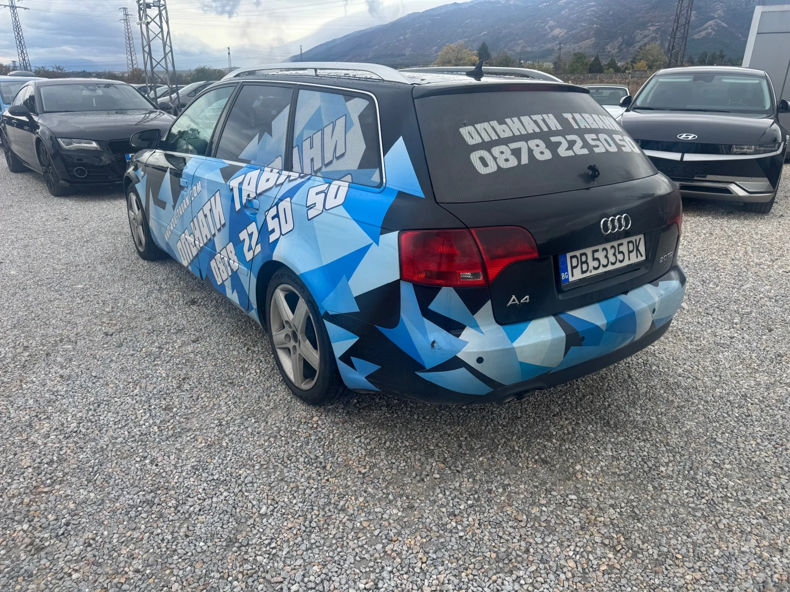 Audi A4 2.0 TDI, снимка 5 - Автомобили и джипове - 56494416