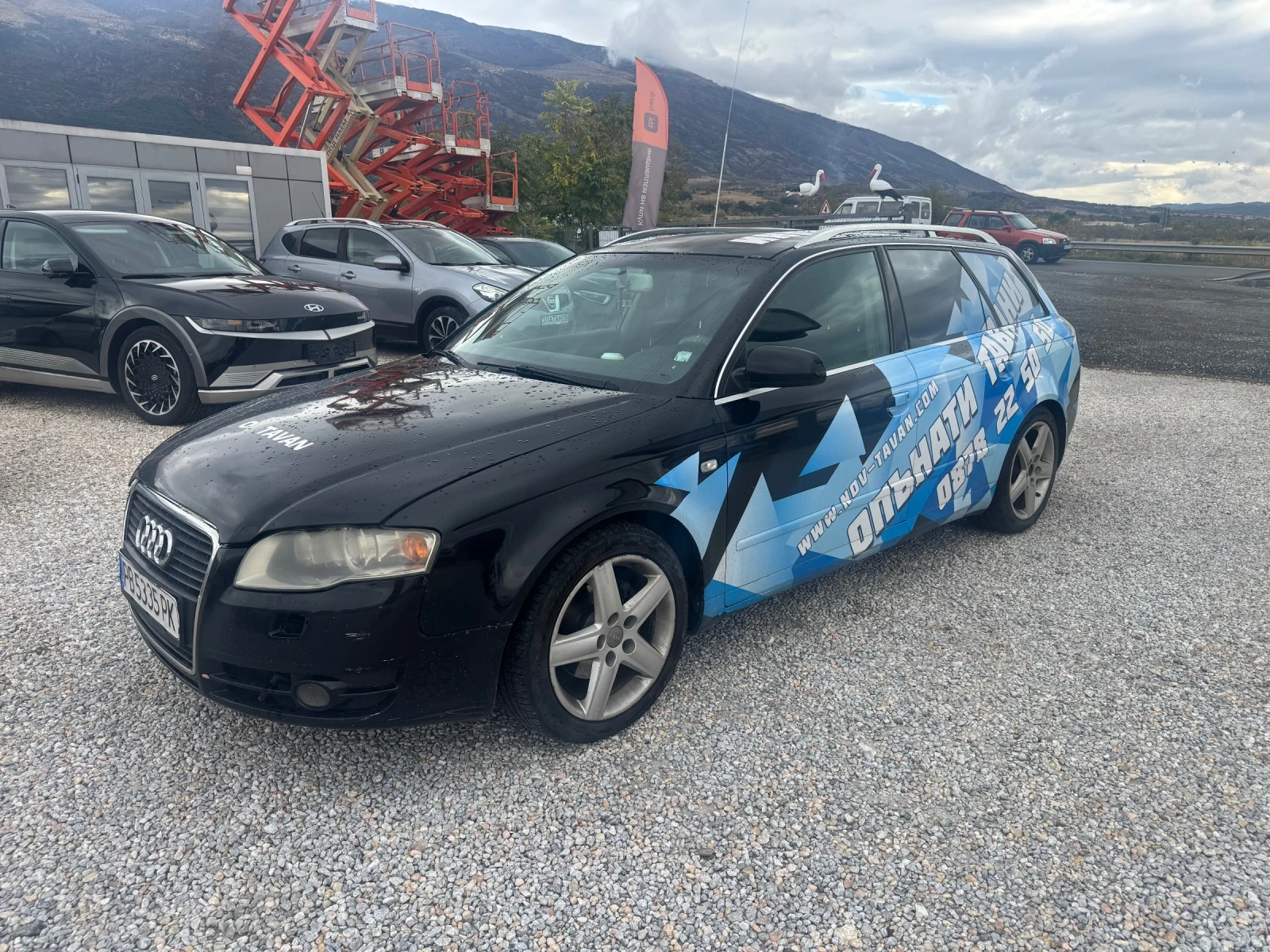 Audi A4 2.0 TDI, снимка 6 - Автомобили и джипове - 56494416