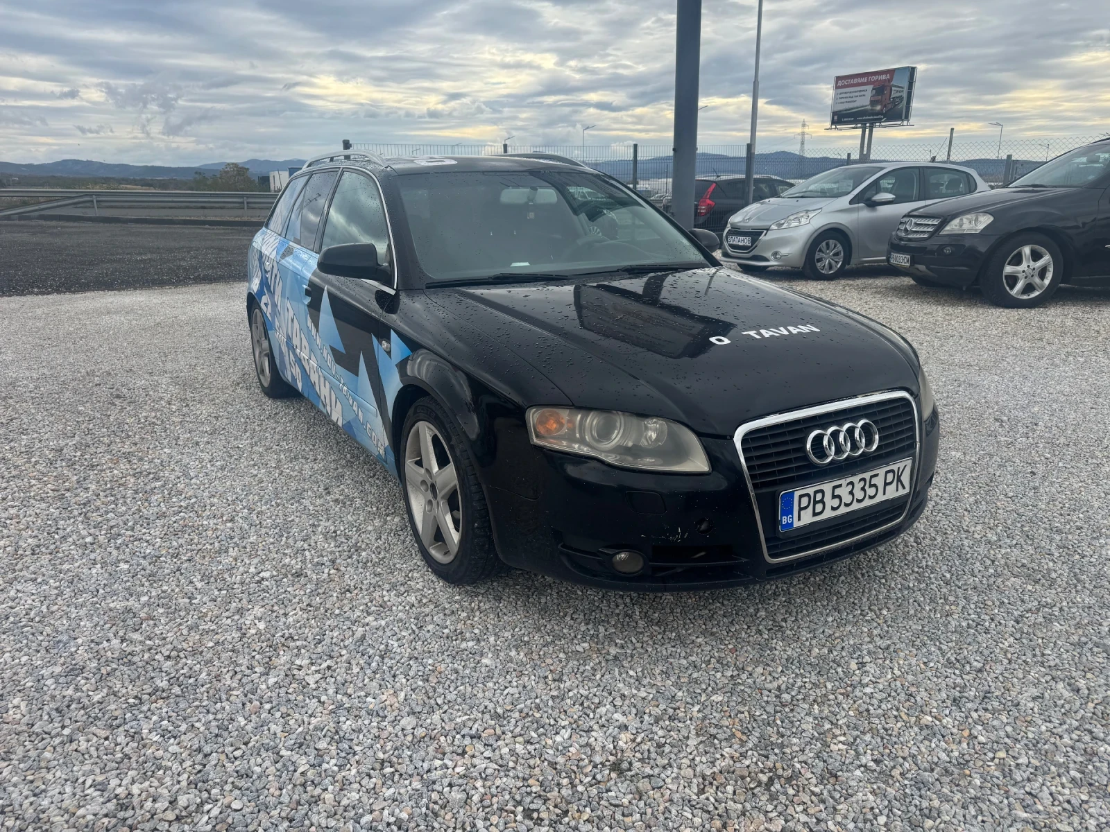 Audi A4 2.0 TDI, снимка 2 - Автомобили и джипове - 56494416