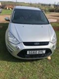 Ford S-Max 2.0 TDCI FACE, снимка 2