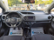 Обява за продажба на Toyota Yaris 1.4d4d 90k*VAN*UNIKAT* ~17 550 лв. - изображение 8