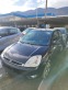 Обява за продажба на Ford Fiesta 1.4TDCI НОВ ВНОС ~2 299 лв. - изображение 2