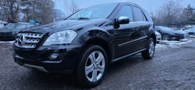 Mercedes-Benz ML 320 * FACELIFT* * SPORT* * AIRMATIC* * ШВЕЙЦАРИЯ* , снимка 1