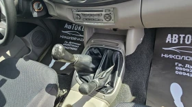 Mitsubishi L200 TOPP, снимка 10