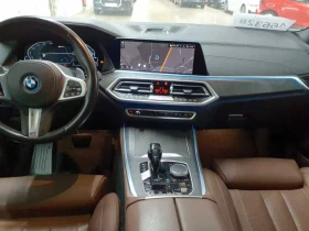 BMW X5 xDrive45ie/394HP/PANO/B&W/LASER/AHK/HUD/MEMO/370q, снимка 5