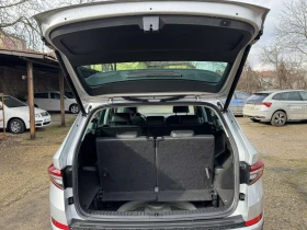 Skoda Kodiaq 2.0TDI/4х4/7DSG - 21474 € / 41999.49 лв. - 90857419 11