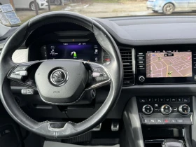Skoda Kodiaq 2.0TDI/4х4/7DSG - 21474 € / 41999.49 лв. - 90857419 9