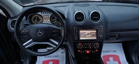 Mercedes-Benz ML 320 * FACELIFT* * SPORT* * AIRMATIC* * ШВЕЙЦАРИЯ*  - 10222 € / 19992.49 лв. - 91395549 12