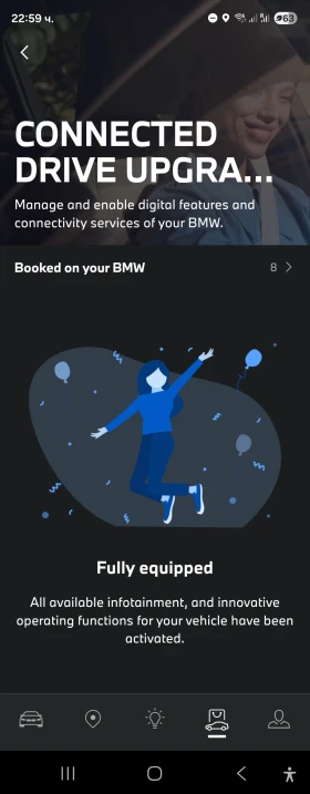 BMW X5 3.0 M Pro - 96000 € / 187759.68 лв. - 51668629 15