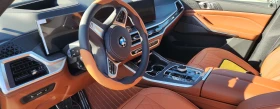 BMW X5 3.0 M Pro - 96000 € / 187759.68 лв. - 51668629 4
