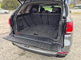 BMW X5 5.0i 6+ 1 XDrive - 14900 € / 29141.87 лв. - 56758418 11