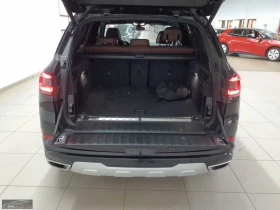 BMW X5 xDrive45ie/394HP/PANO/B&W/LASER/AHK/HUD/MEMO/370q | Auto.bg — изображение 3