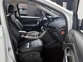 Ford Kuga 2.0 Diesel Trendy | Auto.bg — изображение 12