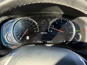 BMW X3 M40i * PANO* * АвтоКредит* * Цена до БГ*  | Auto.bg — изображение 14